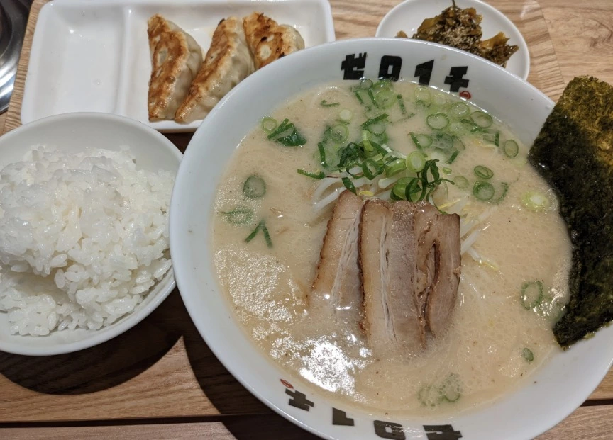 五条 椿