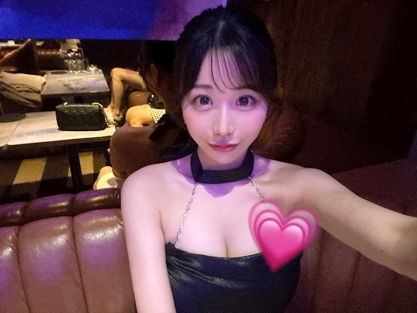 ナギ