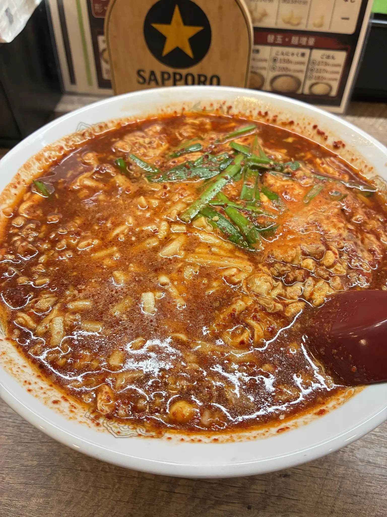 カレン