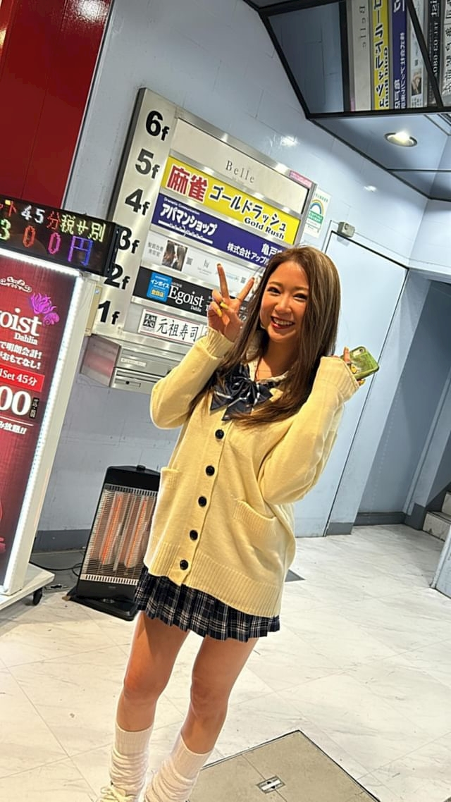 まりな