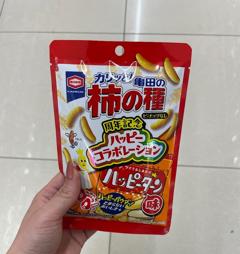 あいか