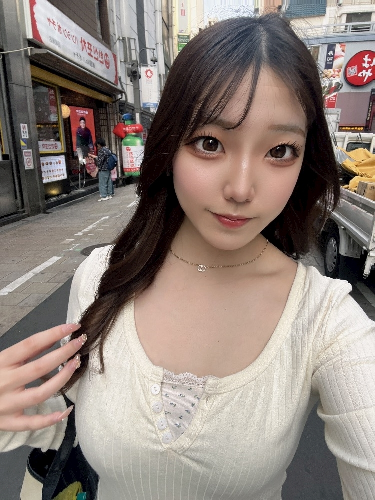 こい