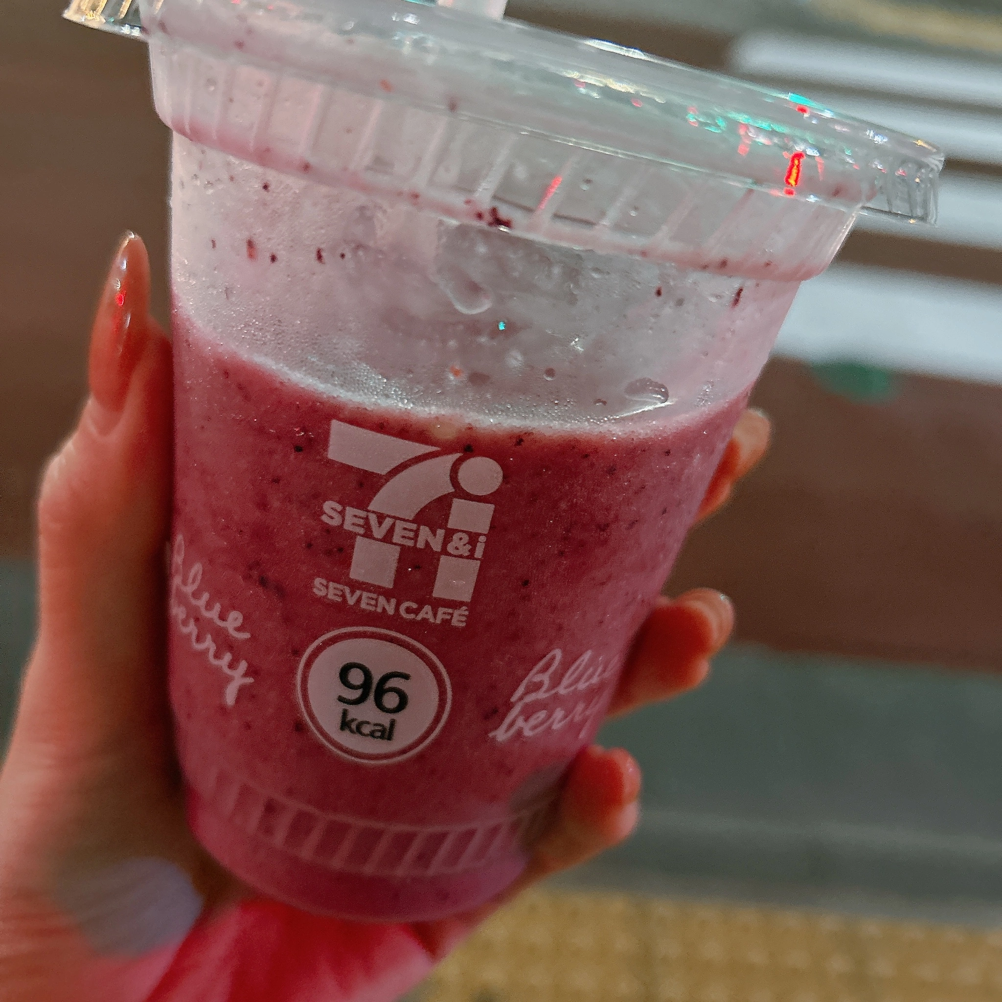 しずか