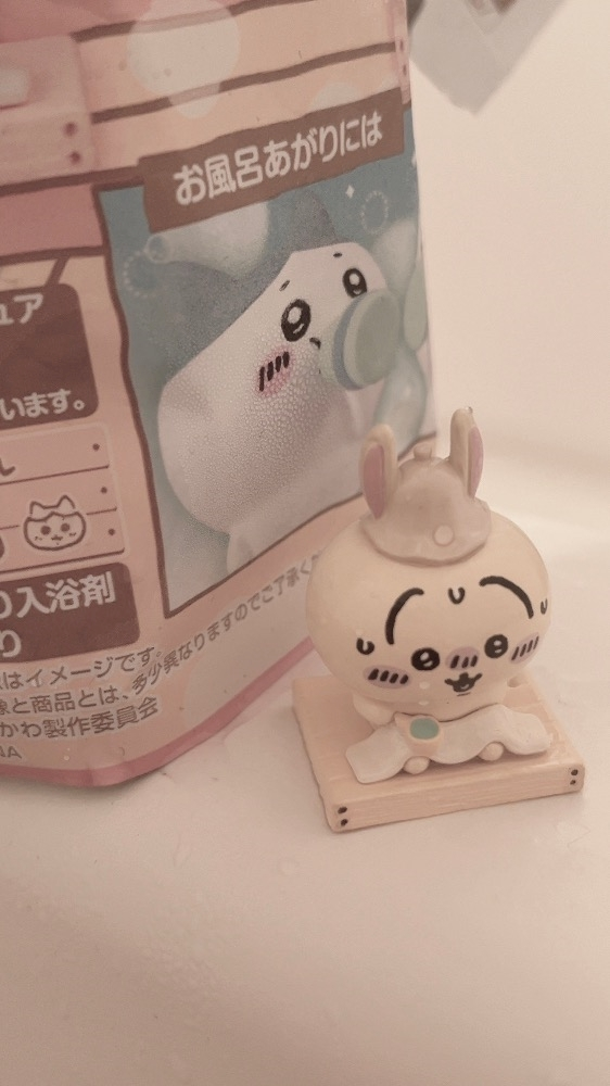 美吉 アユム