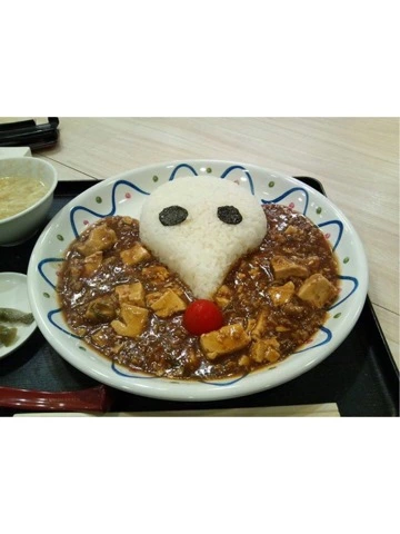 蓮見 リア