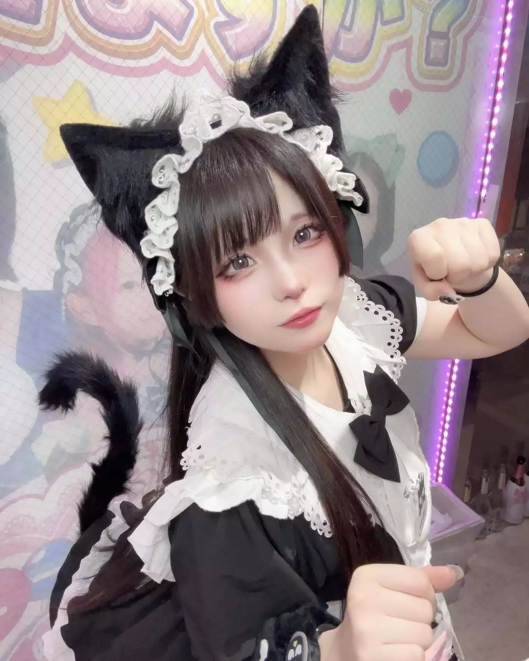 LuLu