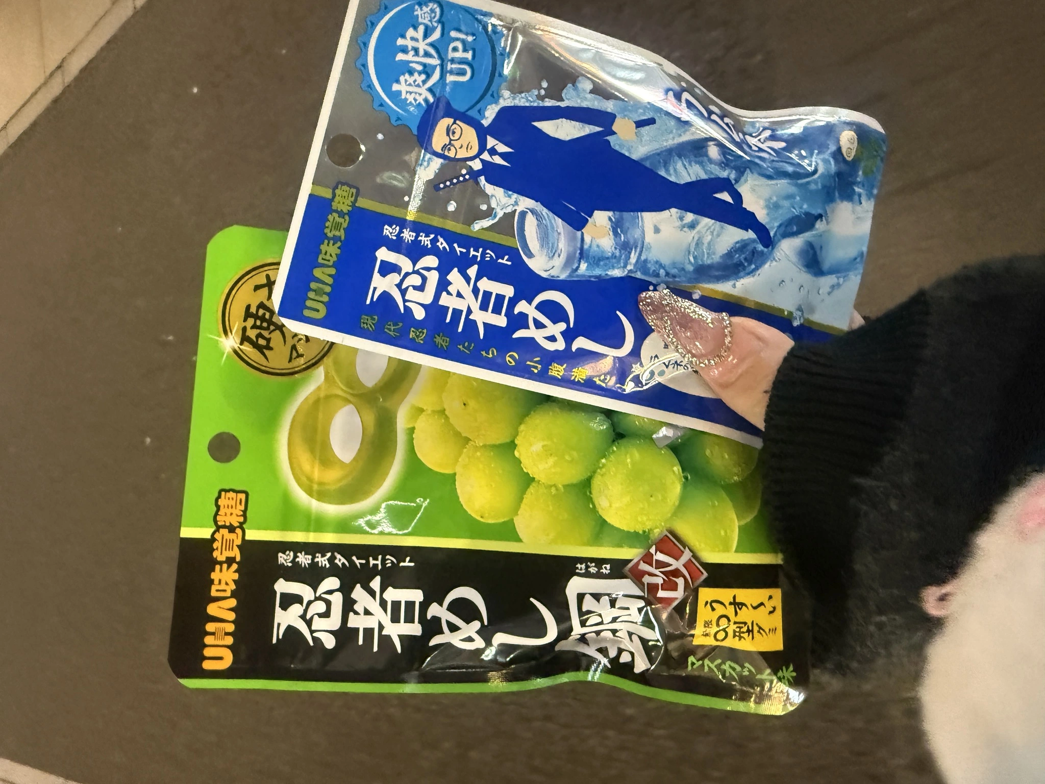 いちご