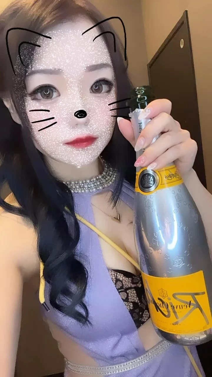 桜田 ねね
