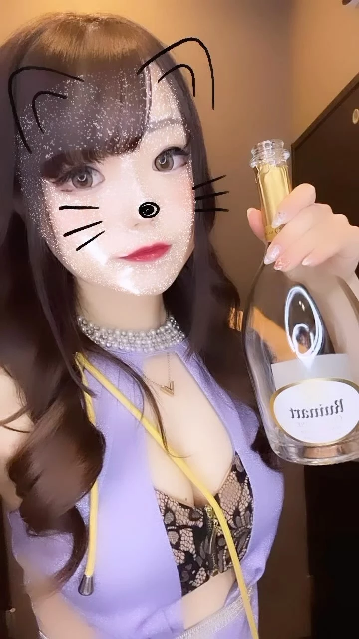桜田 ねね