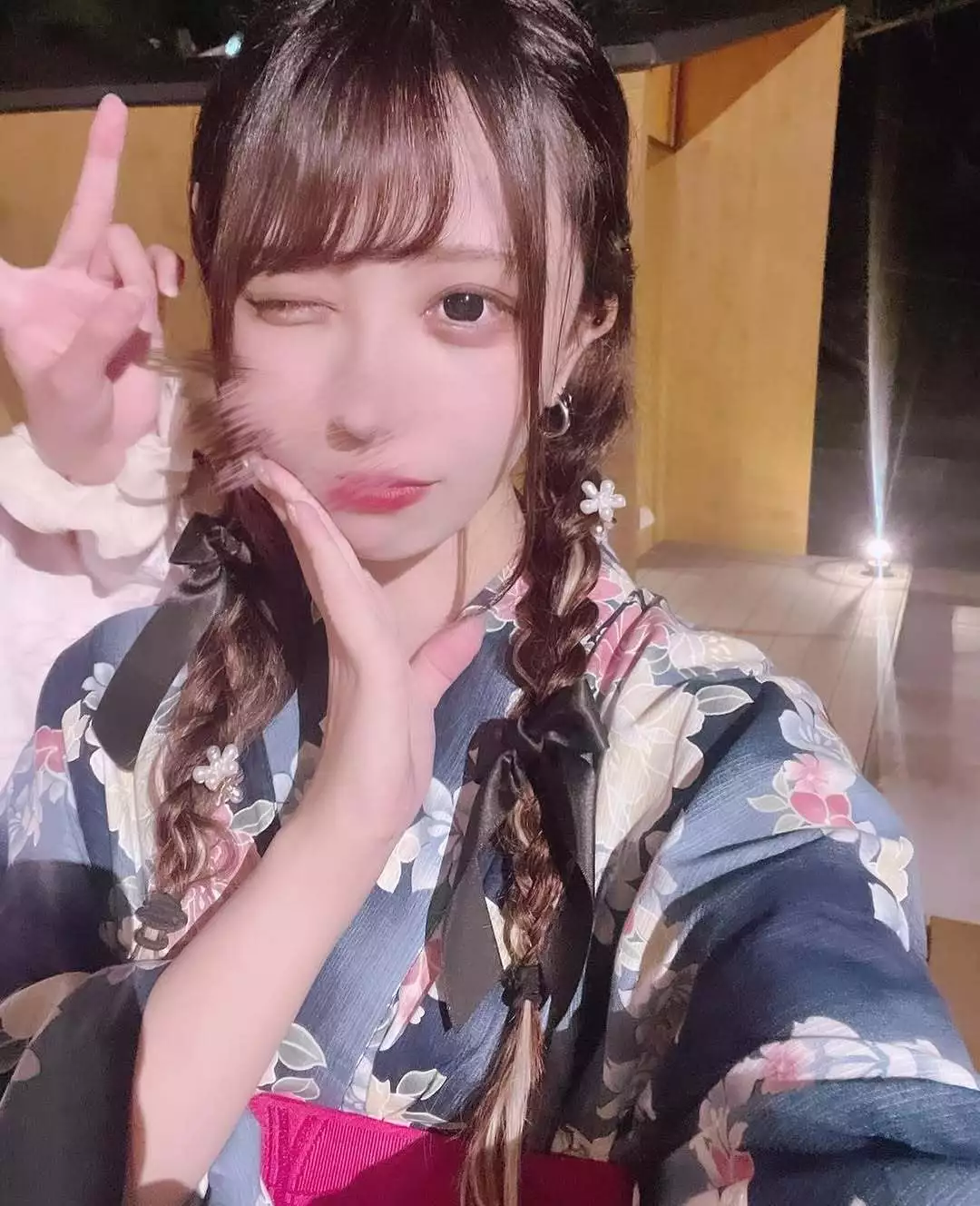 せな