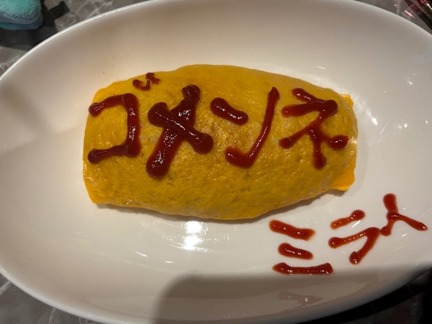 ツンデレかなの