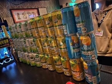 荒木 ナツミ