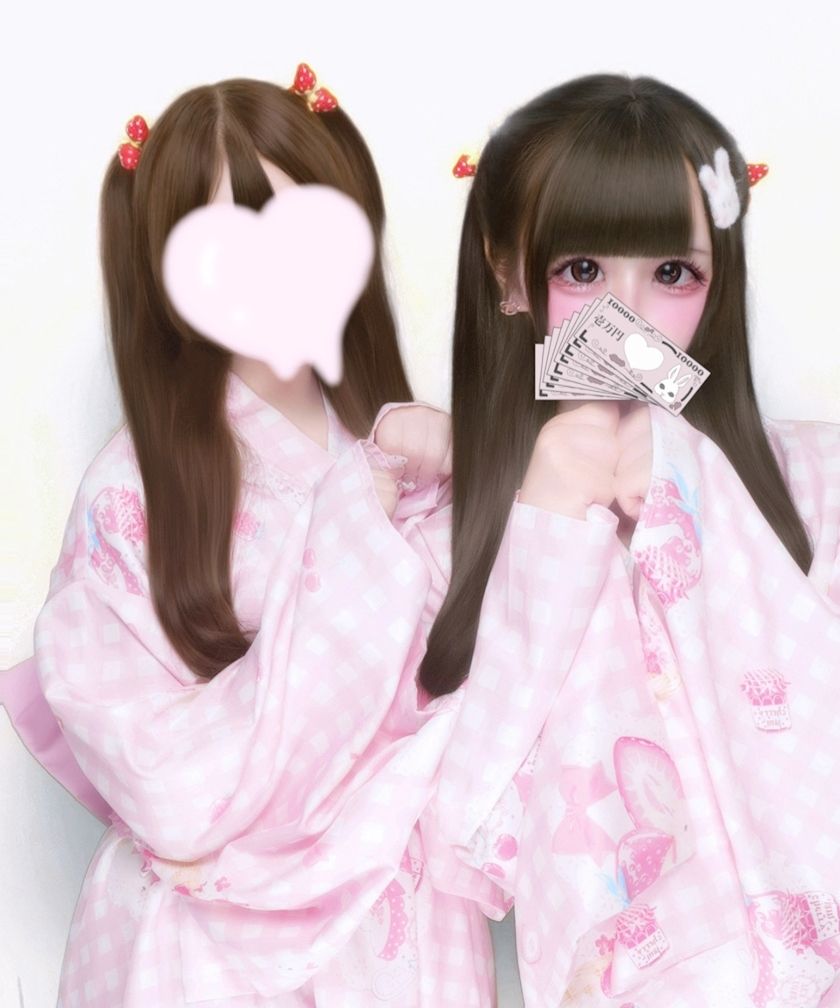 サヤ