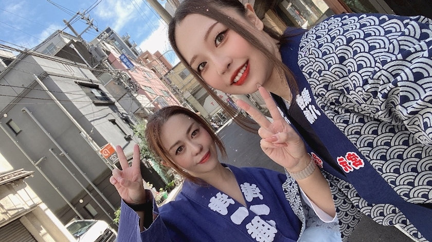 りん