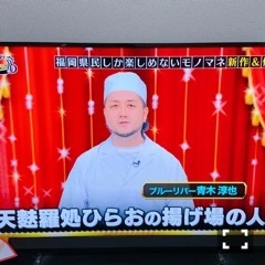 りか