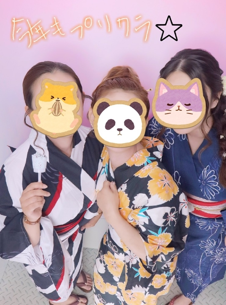 りな
