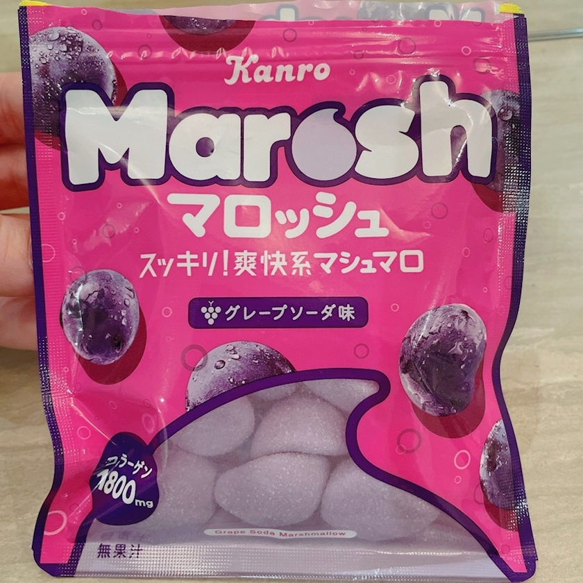 れみ