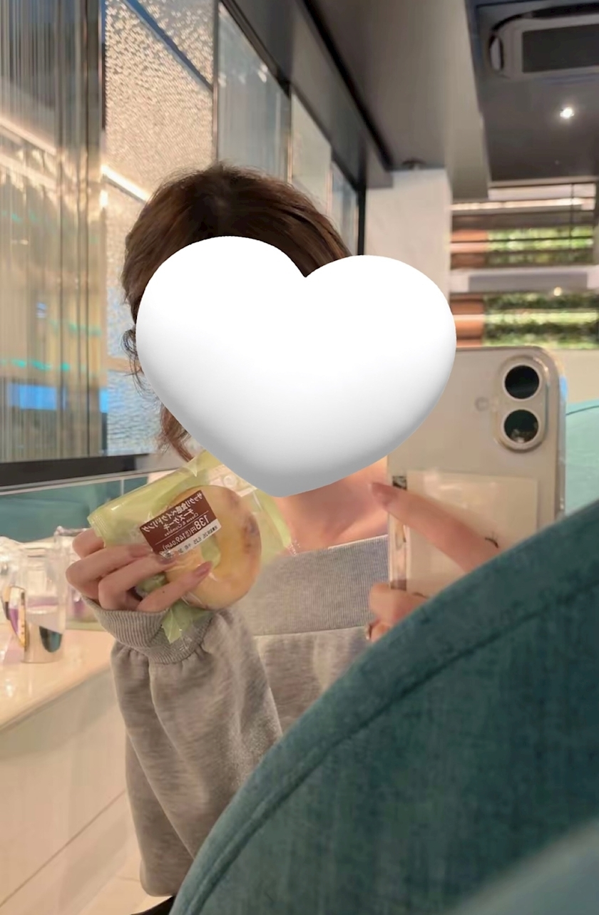 春野 七瀬