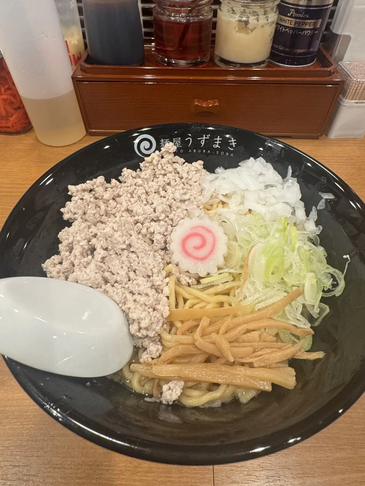 らむ
