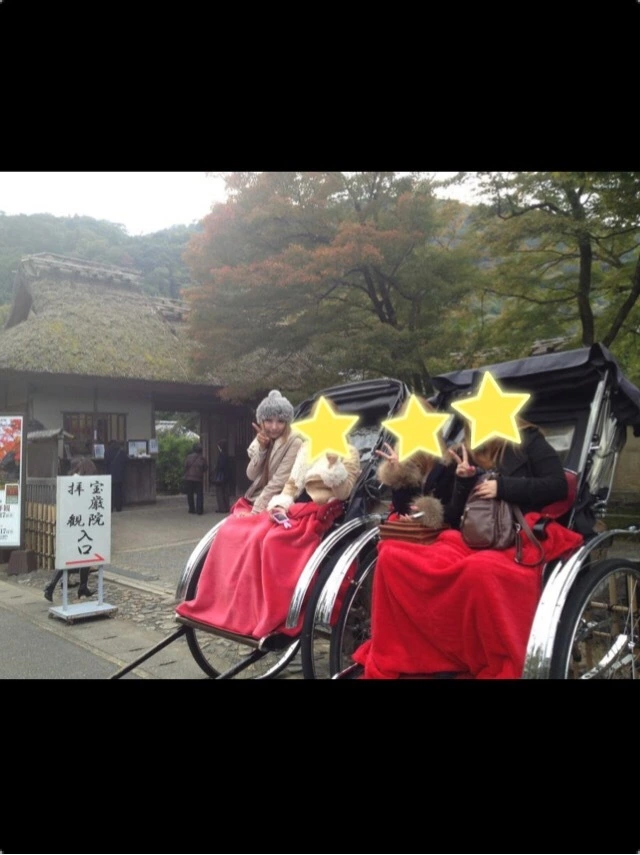 ゆかり