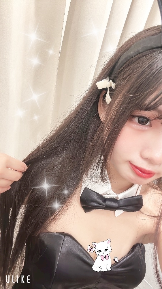 うた