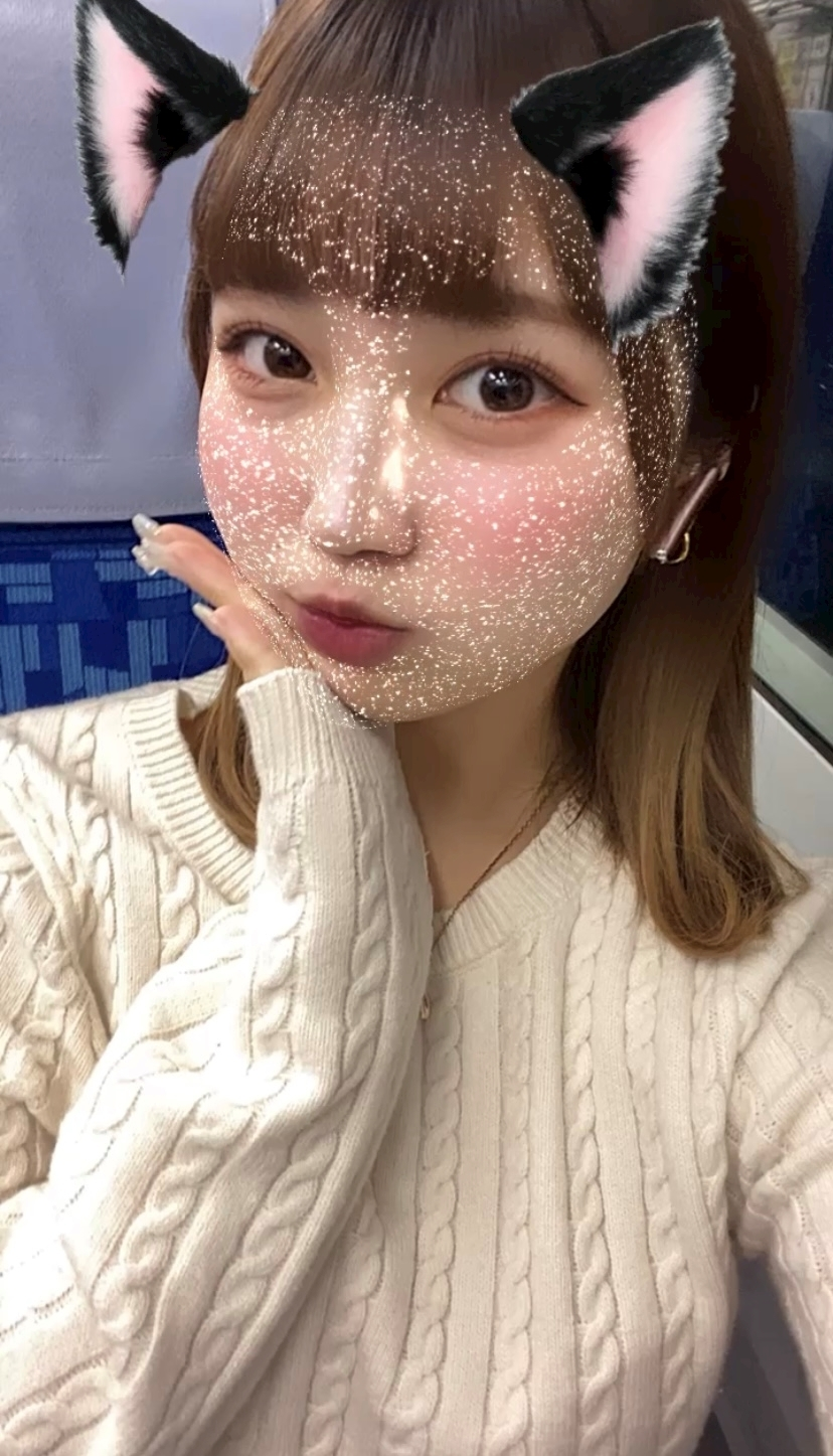 るな