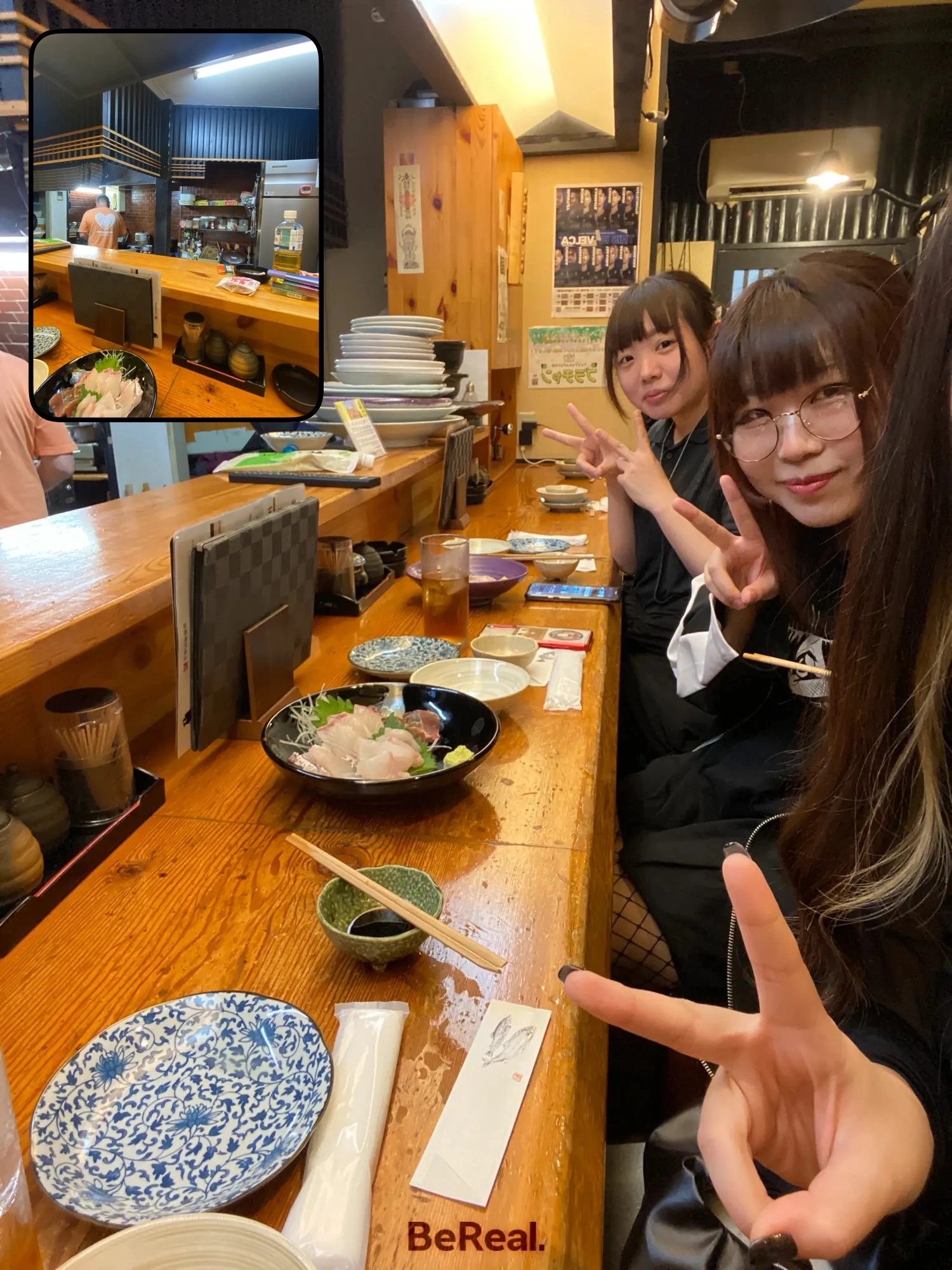 ひぃな