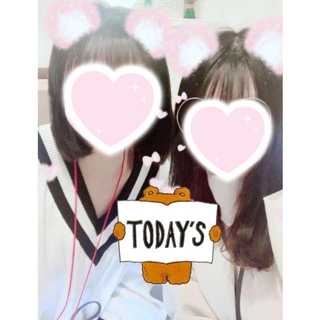 なな