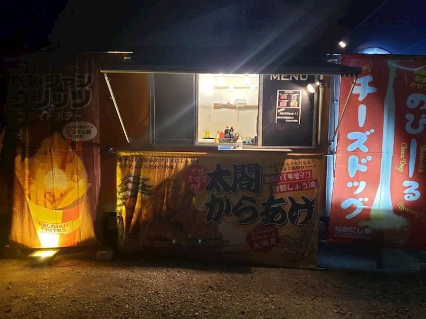 エミ （スタッフ）