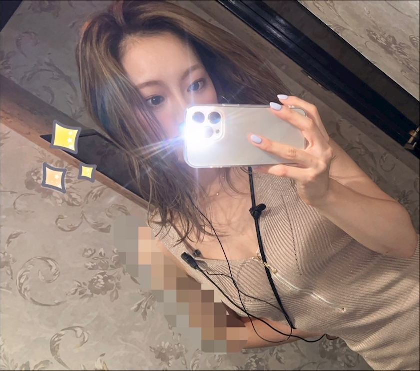 れいな