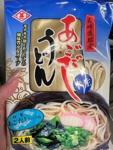 まみ