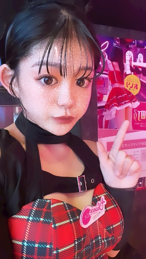 こと
