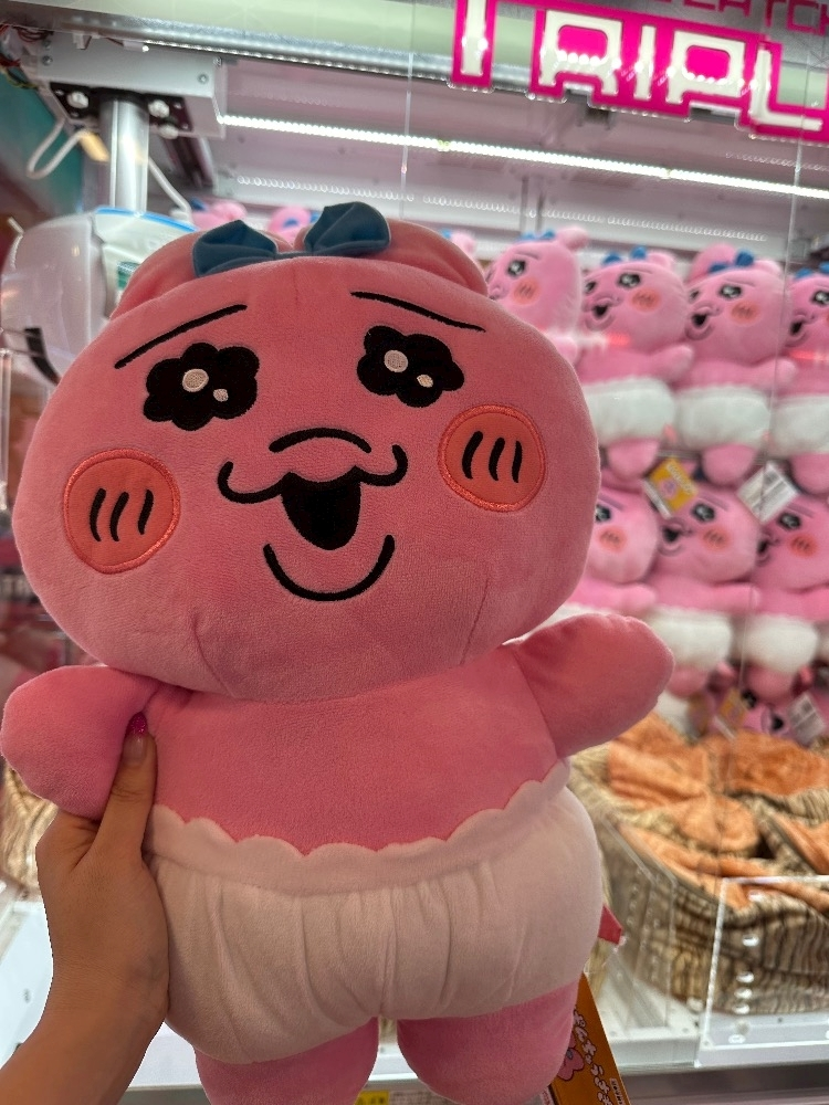 なな