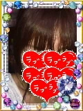 華澄