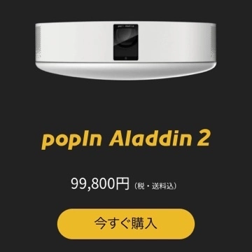 荒木 ナツミ