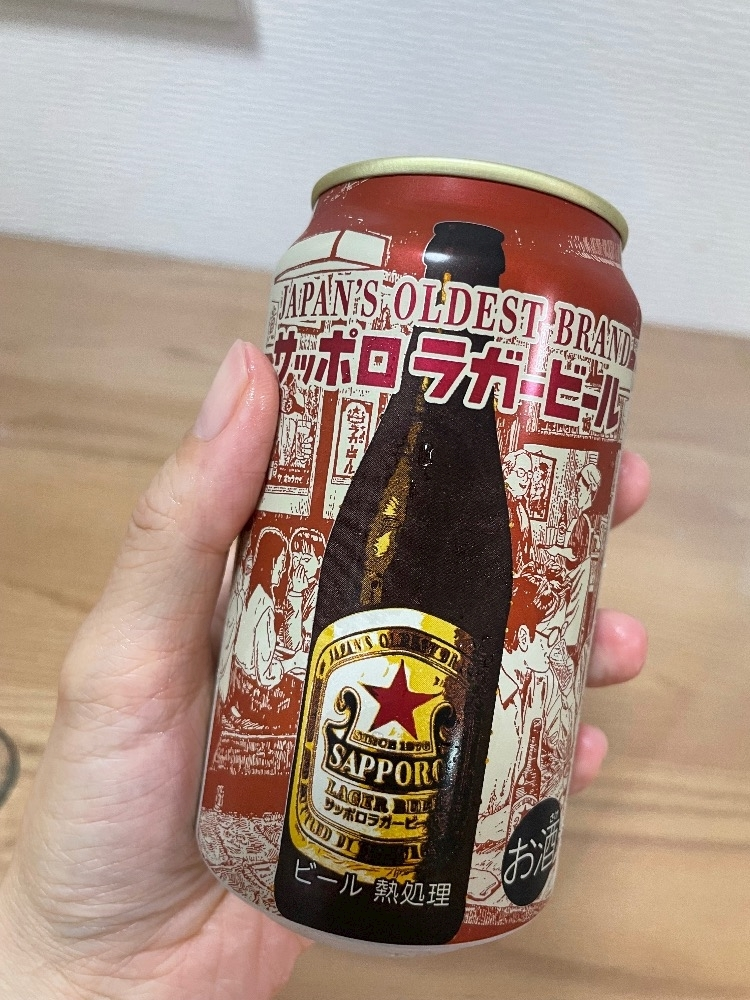 神崎 かんな