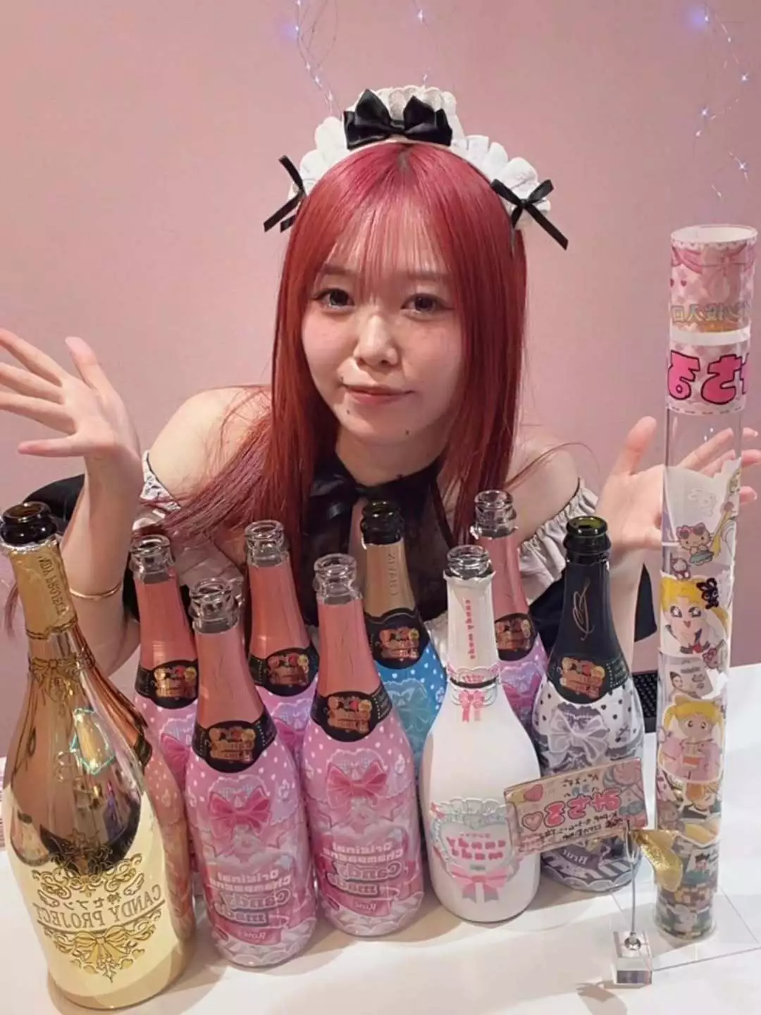 みちる