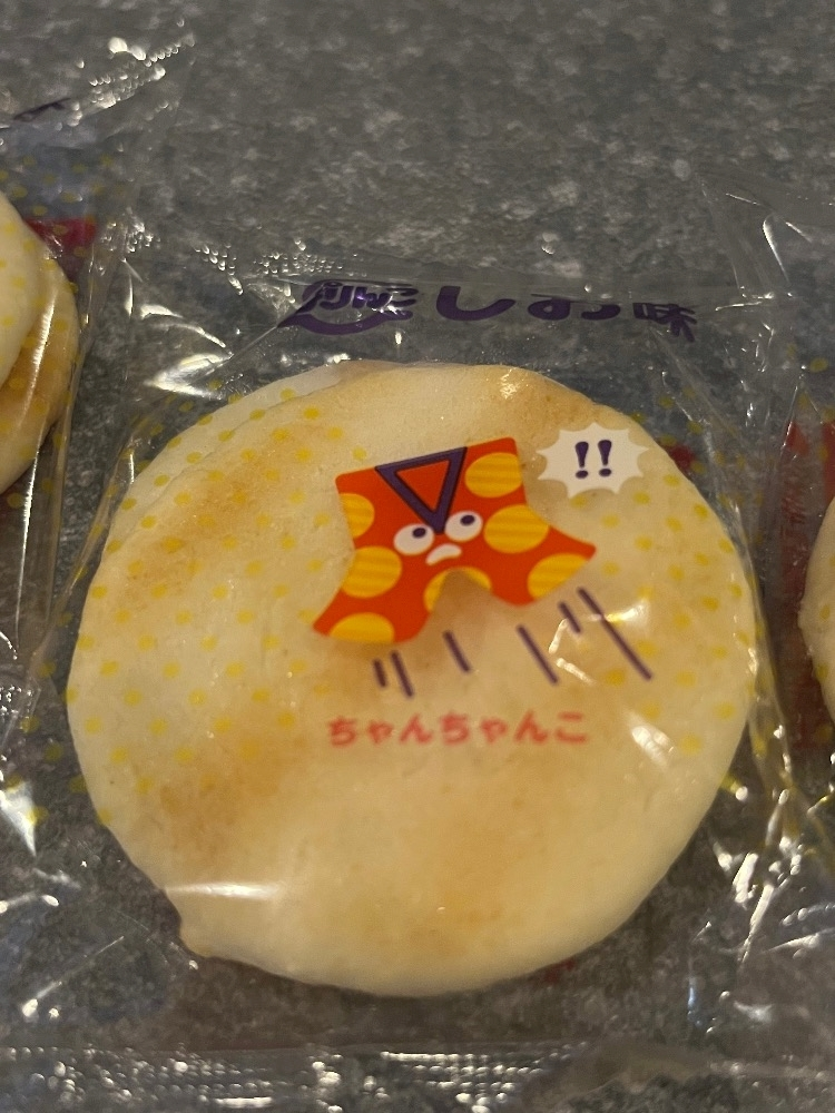 葉月 ひろみ