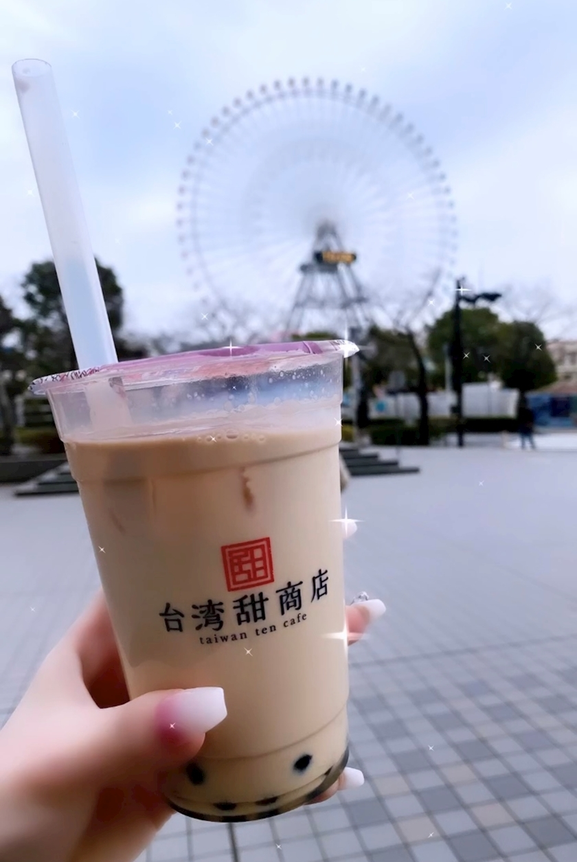 まりあ