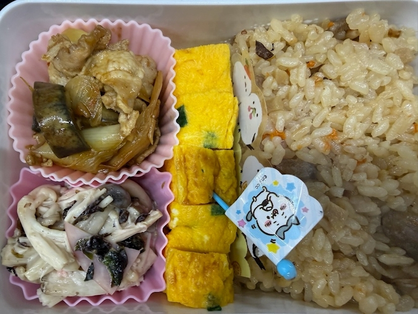 めい