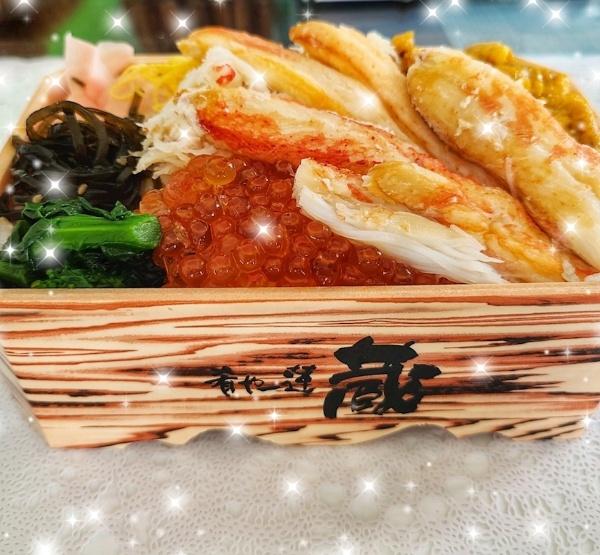 ミカ