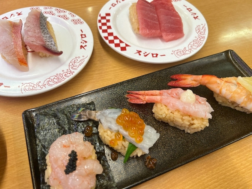 あこ