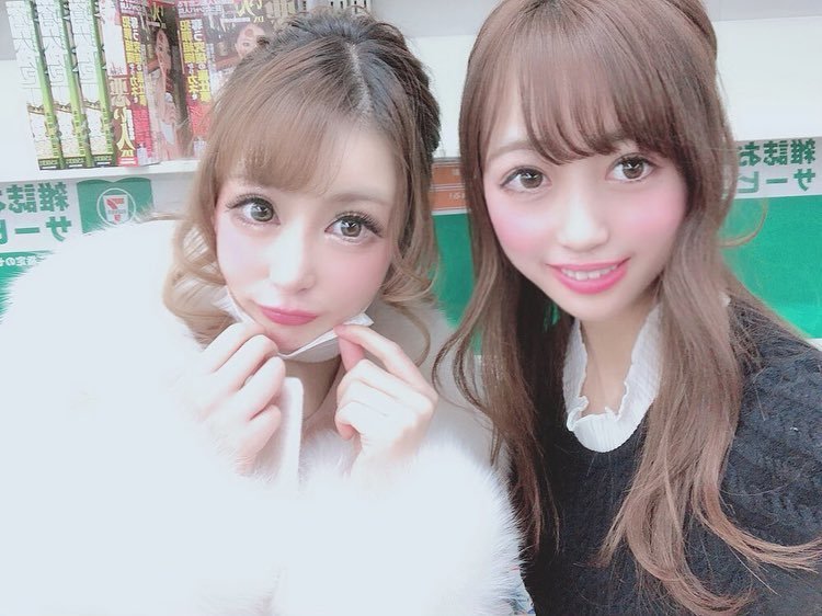 環奈