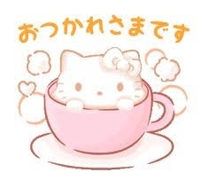 あゆ