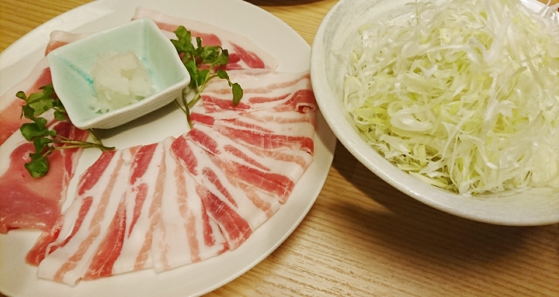 五条 椿