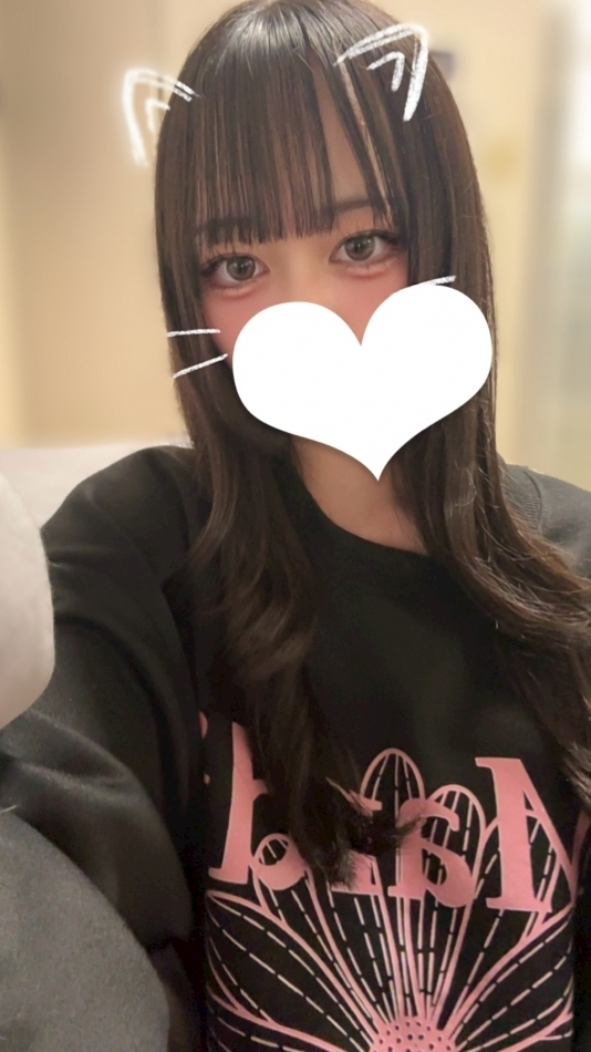 ゆに