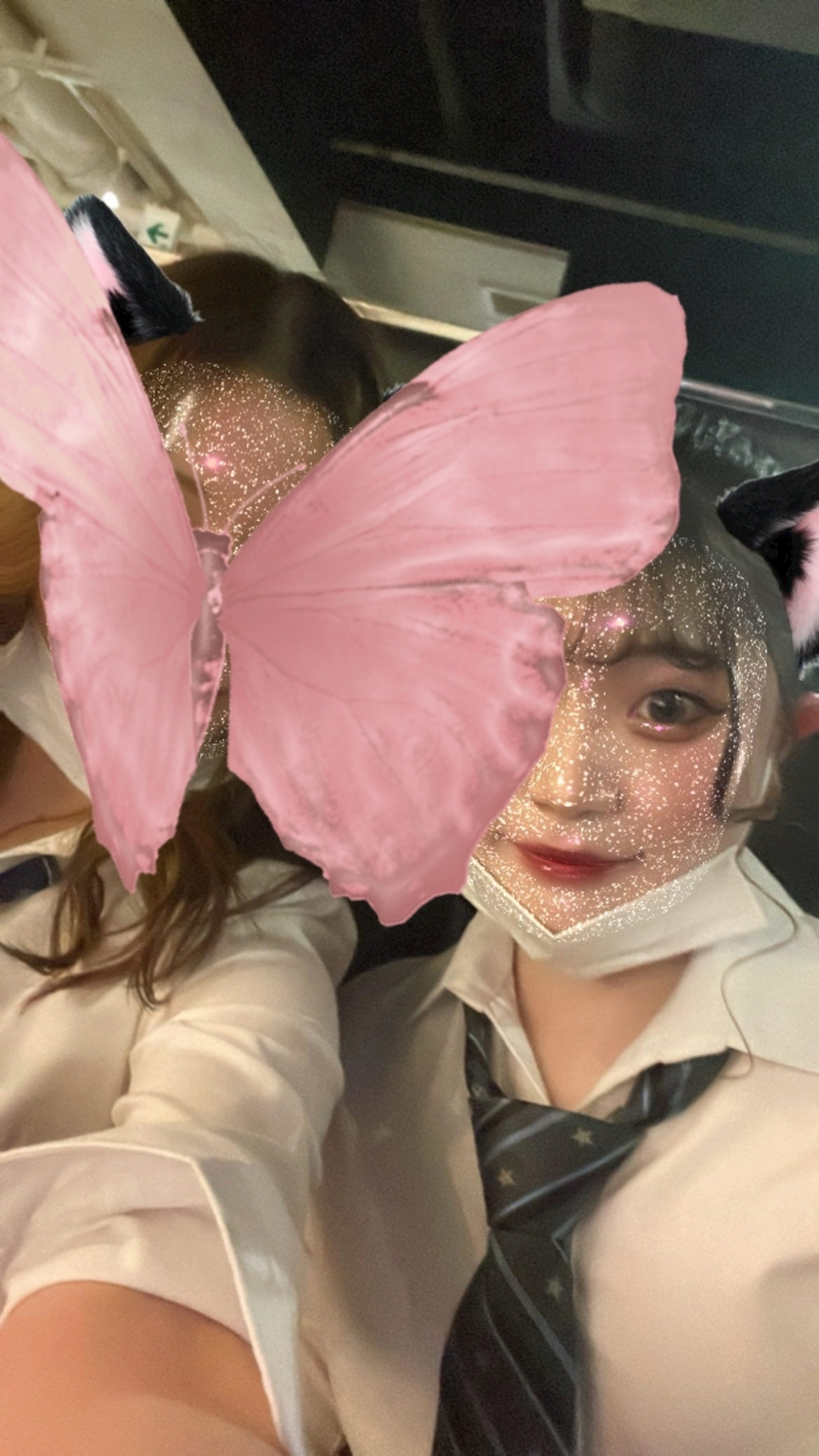 あき