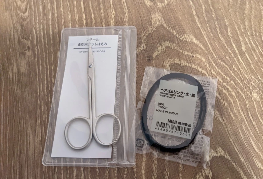 五条 椿