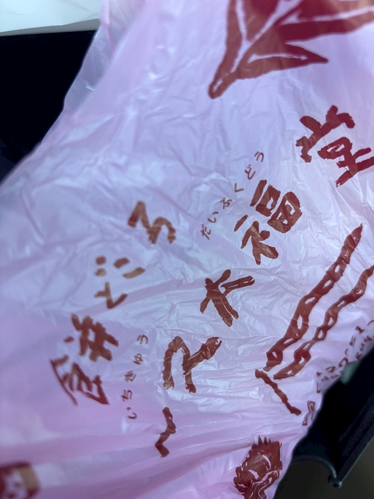 紬 ひい