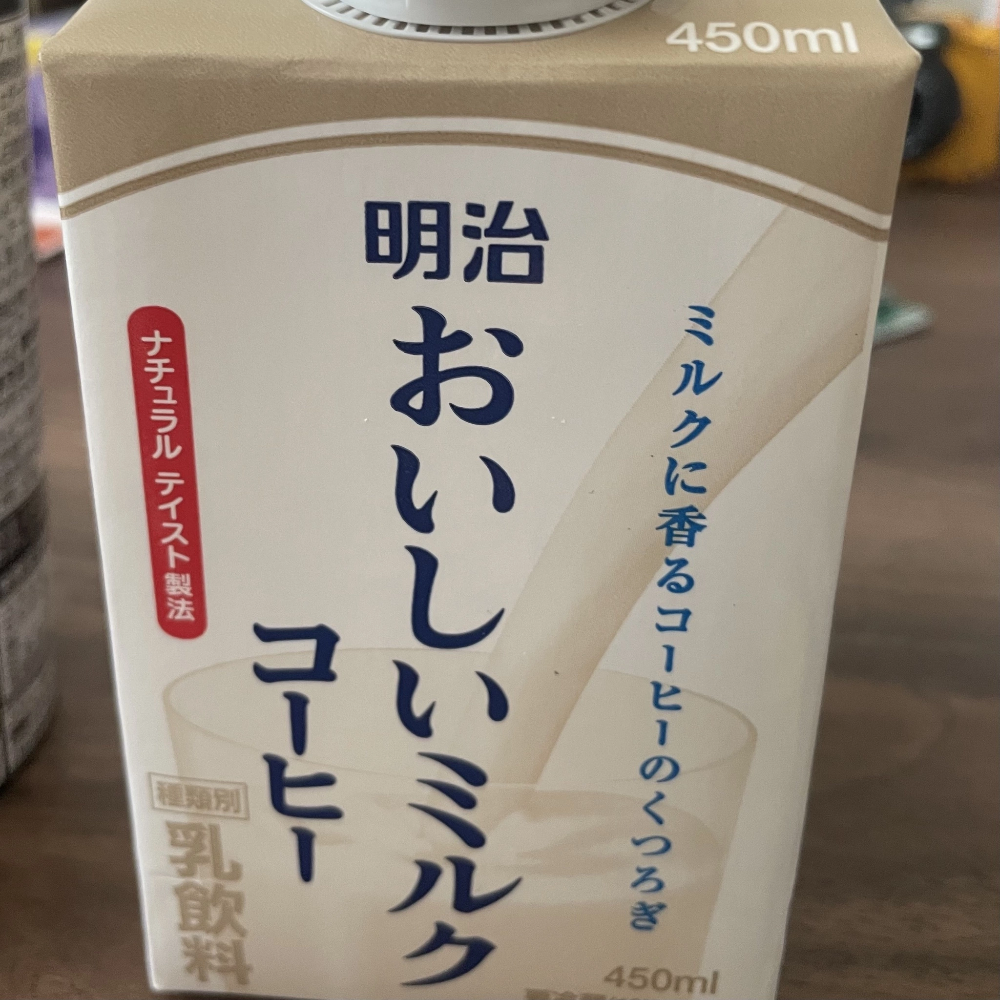 ちゃお